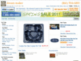 dreammaker-store.com
