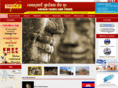 ensoldtravel.com