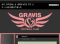 gravisfc.com