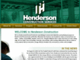 hendersonconst.com