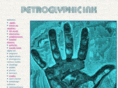 petroglyphicink.com