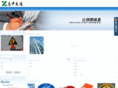 zjtss.com