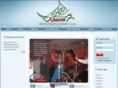 adonisdearborn.com