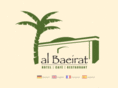 albaeirat.com