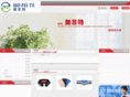 aofit.net