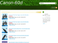 canon-60d.com