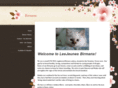 lesjeunesbirmans.com