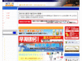 actosmall.com