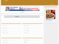 avvrt.com