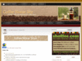 coffeehousesite.com