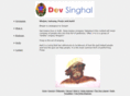 devsinghal.com