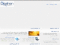 deziran.com
