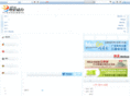 eit8.net