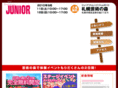 junior-challenge-jam.com