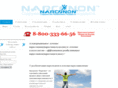 narconon.ru