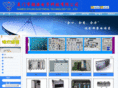 xmsiyuan.com
