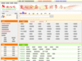 aixin8.com.cn