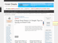 alothoteldeals.info