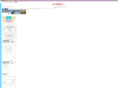 ensoleilpc.com