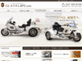 gl-custom.com