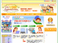 h-michelin.com