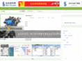 info110.com