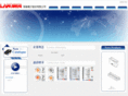 landwin.com.tw