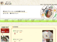 moricafe.com