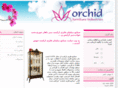 orchid-furniture.com
