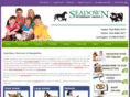 seadownvets.co.uk