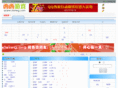 xixiwg.org