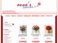 annesflowersandgifts.com
