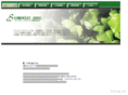 c-spec.net