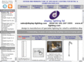 display-lighting.com
