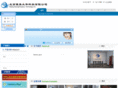 dyzhonghua.com