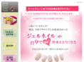gel-nail-style.com
