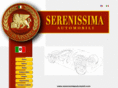 automobiliserenissima.com