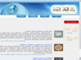 awkaf.org