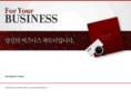 boorurung.com