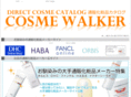 cosme-walker.com