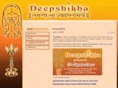 deepshikhadance.com