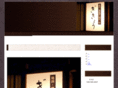 gikyou.com