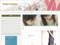 landersink.com