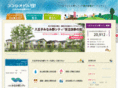 minamino-city.com