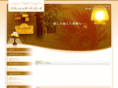 refresh-peach.com
