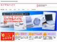 royal-hi.net