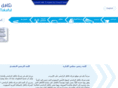 alrajhitakaful.com