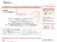 bmbeauty.co.jp