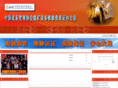 cape-memc.com