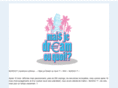 maisjedreamouquoi.com